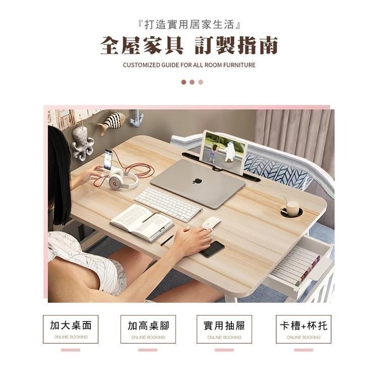 【費歐家】台灣現貨 電腦桌 折疊桌 和室桌 小桌子 書桌 筆電桌 懶人桌  床上摺疊桌 床上桌 筆電桌-細節圖2