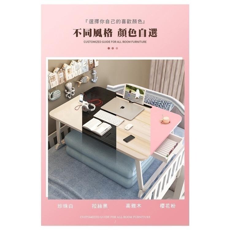 【費歐家】台灣現貨 電腦桌 折疊桌 和室桌 小桌子 書桌 筆電桌 懶人桌  床上摺疊桌 床上桌 筆電桌-細節圖3
