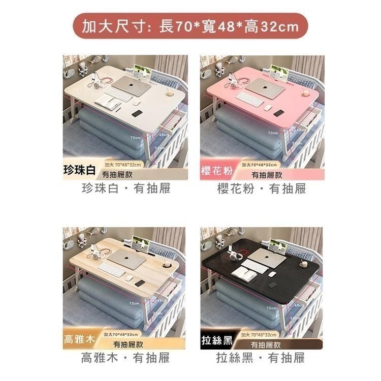 【費歐家】台灣現貨 電腦桌 折疊桌 和室桌 小桌子 書桌 筆電桌 懶人桌  床上摺疊桌 床上桌 筆電桌-細節圖8