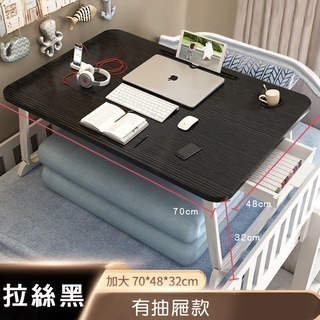 70*48*32抽屜款加大電腦桌-拉絲黑