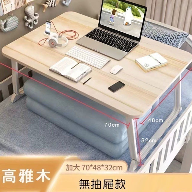 【費歐家】台灣現貨 電腦桌 折疊桌 和室桌 小桌子 書桌 筆電桌 懶人桌  床上摺疊桌 床上桌 筆電桌-規格圖9