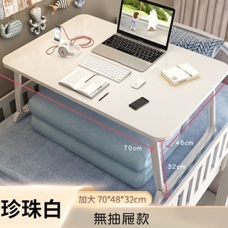 70*48*32無抽屜款加大電腦桌珍珠白