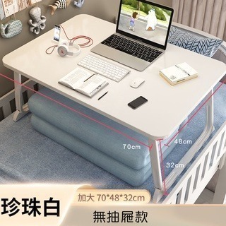 【費歐家】台灣現貨 電腦桌 折疊桌 和室桌 小桌子 書桌 筆電桌 懶人桌  床上摺疊桌 床上桌 筆電桌-規格圖9