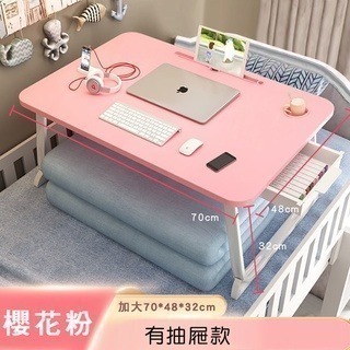 【費歐家】台灣現貨 電腦桌 折疊桌 和室桌 小桌子 書桌 筆電桌 懶人桌  床上摺疊桌 床上桌 筆電桌-規格圖9