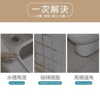 【費歐家】窗戶密封 擋風 窗戶防風保暖膜封窗高黏膠帶 門縫密封條防漏風防寒透明縫隙貼-細節圖6