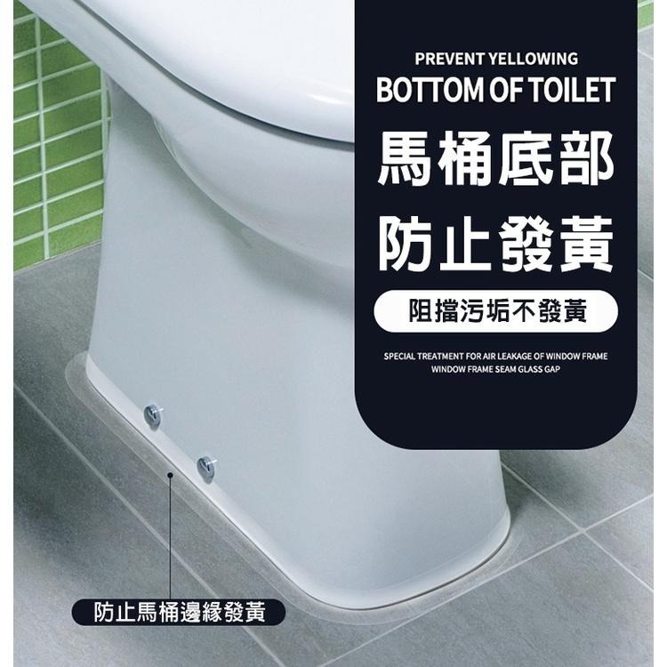 【費歐家】窗戶密封 擋風 窗戶防風保暖膜封窗高黏膠帶 門縫密封條防漏風防寒透明縫隙貼-細節圖9