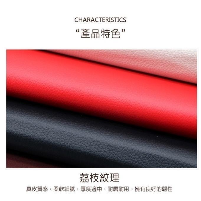 【費歐家】 台灣現貨  3M背膠自黏 沙發皮革修補貼 皮革翻新  皮革坐墊修補 汽車座椅 機車椅墊 客廳沙發-細節圖5