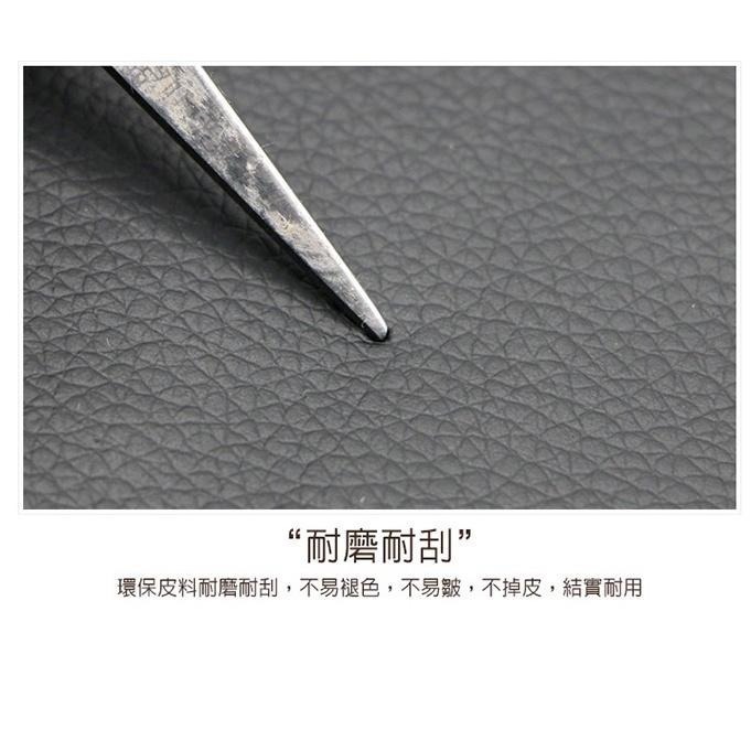 【費歐家】 台灣現貨  3M背膠自黏 沙發皮革修補貼 皮革翻新  皮革坐墊修補 汽車座椅 機車椅墊 客廳沙發-細節圖6
