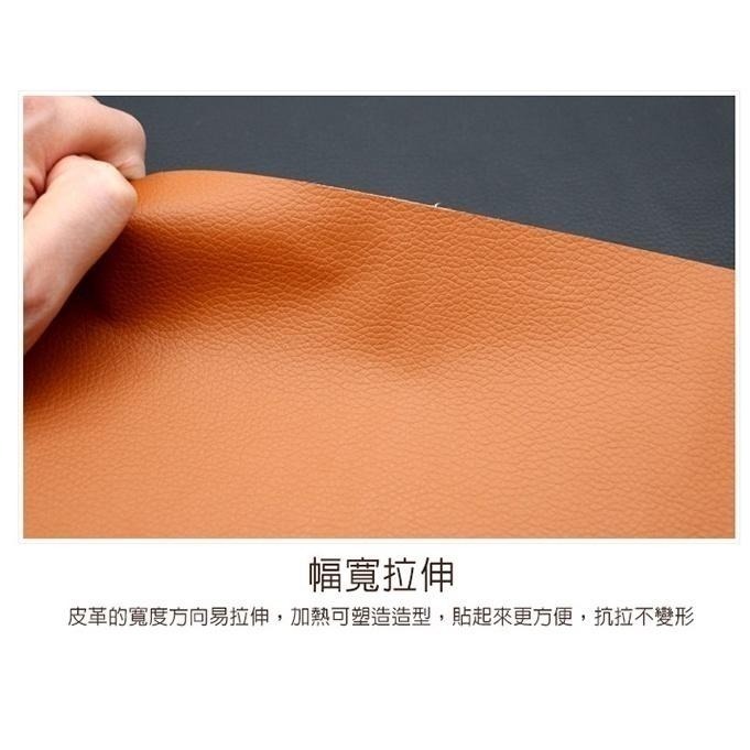 【費歐家】 台灣現貨  3M背膠自黏 沙發皮革修補貼 皮革翻新  皮革坐墊修補 汽車座椅 機車椅墊 客廳沙發-細節圖7