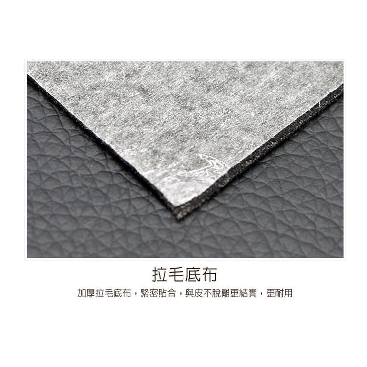 【費歐家】 台灣現貨  3M背膠自黏 沙發皮革修補貼 皮革翻新  皮革坐墊修補 汽車座椅 機車椅墊 客廳沙發-細節圖9