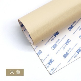 【費歐家】 台灣現貨  3M背膠自黏 沙發皮革修補貼 皮革翻新  皮革坐墊修補 汽車座椅 機車椅墊 客廳沙發-規格圖9