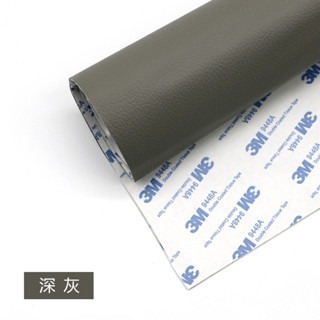 【費歐家】 台灣現貨  3M背膠自黏 沙發皮革修補貼 皮革翻新  皮革坐墊修補 汽車座椅 機車椅墊 客廳沙發-規格圖9