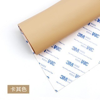 【費歐家】 台灣現貨  3M背膠自黏 沙發皮革修補貼 皮革翻新  皮革坐墊修補 汽車座椅 機車椅墊 客廳沙發-規格圖9