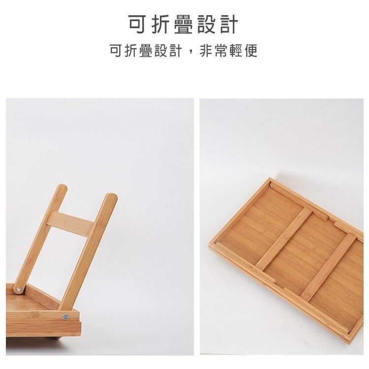 【費歐家】台灣現貨 小餐桌 日式原木床上折疊小餐桌 懶人桌 電腦桌 木質托盤收納桌 露營折疊桌  登山折疊桌 多功能小桌-細節圖4