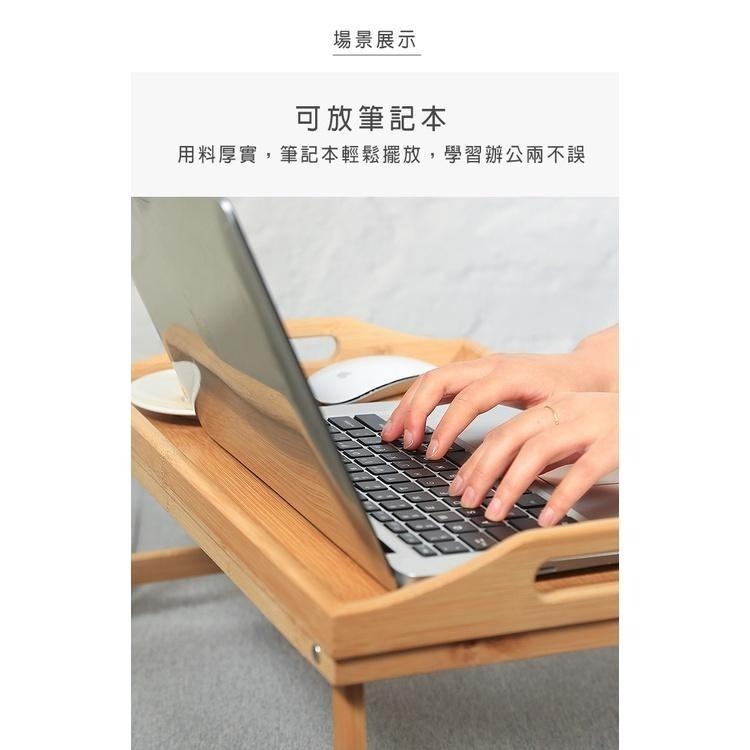 【費歐家】台灣現貨 小餐桌 日式原木床上折疊小餐桌 懶人桌 電腦桌 木質托盤收納桌 露營折疊桌  登山折疊桌 多功能小桌-細節圖5