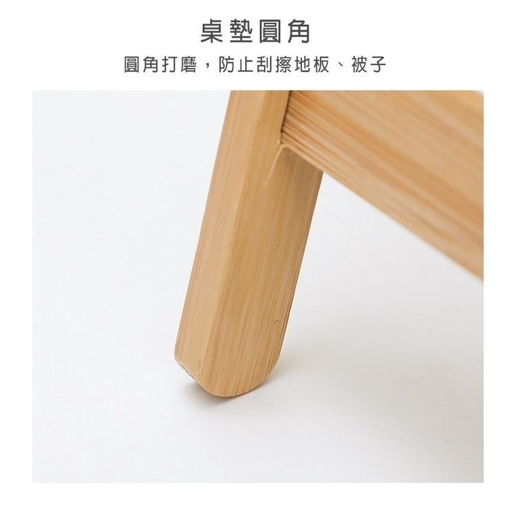 【費歐家】台灣現貨 小餐桌 日式原木床上折疊小餐桌 懶人桌 電腦桌 木質托盤收納桌 露營折疊桌  登山折疊桌 多功能小桌-細節圖7