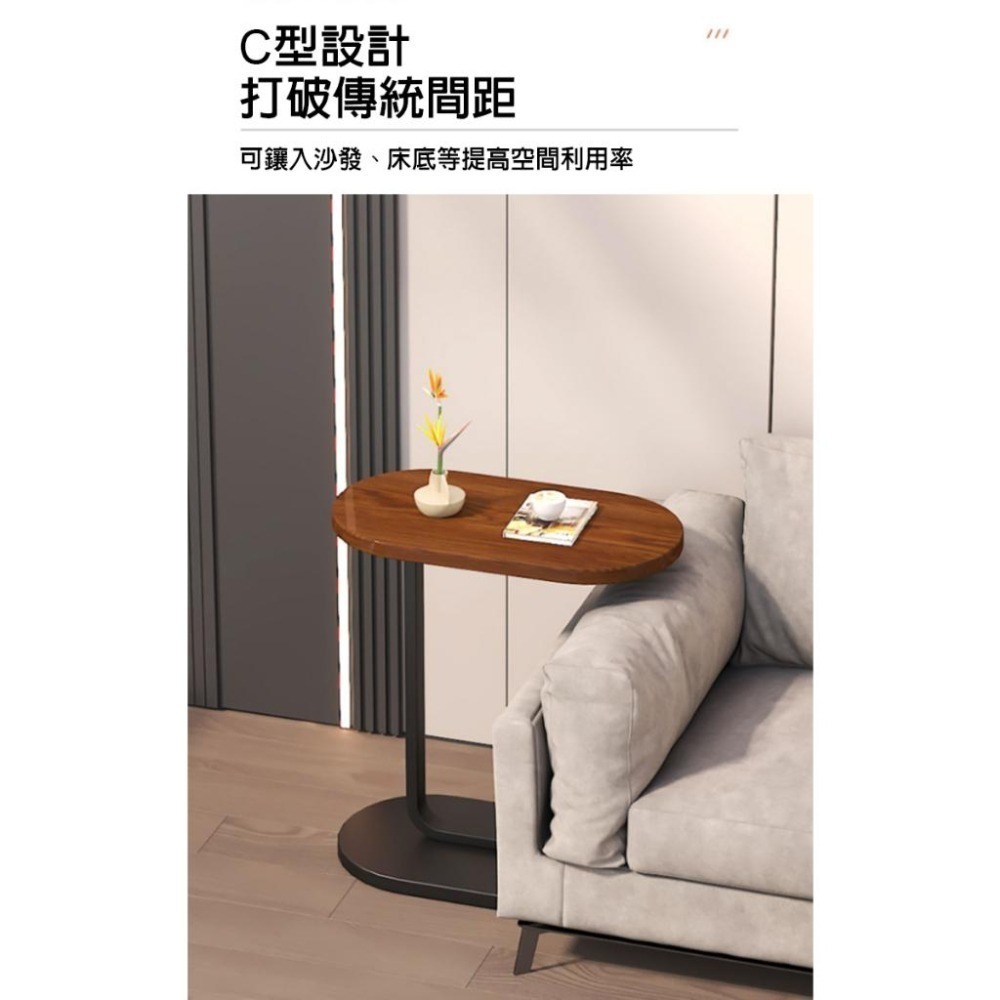 【費歐家】時尚客廳邊桌 床邊桌 簡約現代置物架 陽臺小桌子 移動迷你小桌子、床頭邊小桌子 移動式沙發 邊桌小茶几-細節圖4