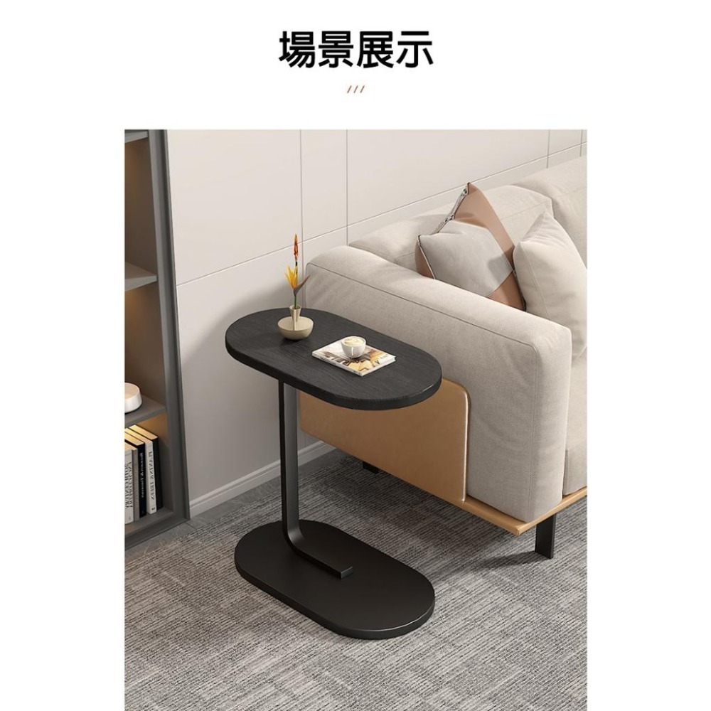 【費歐家】時尚客廳邊桌 床邊桌 簡約現代置物架 陽臺小桌子 移動迷你小桌子、床頭邊小桌子 移動式沙發 邊桌小茶几-細節圖6