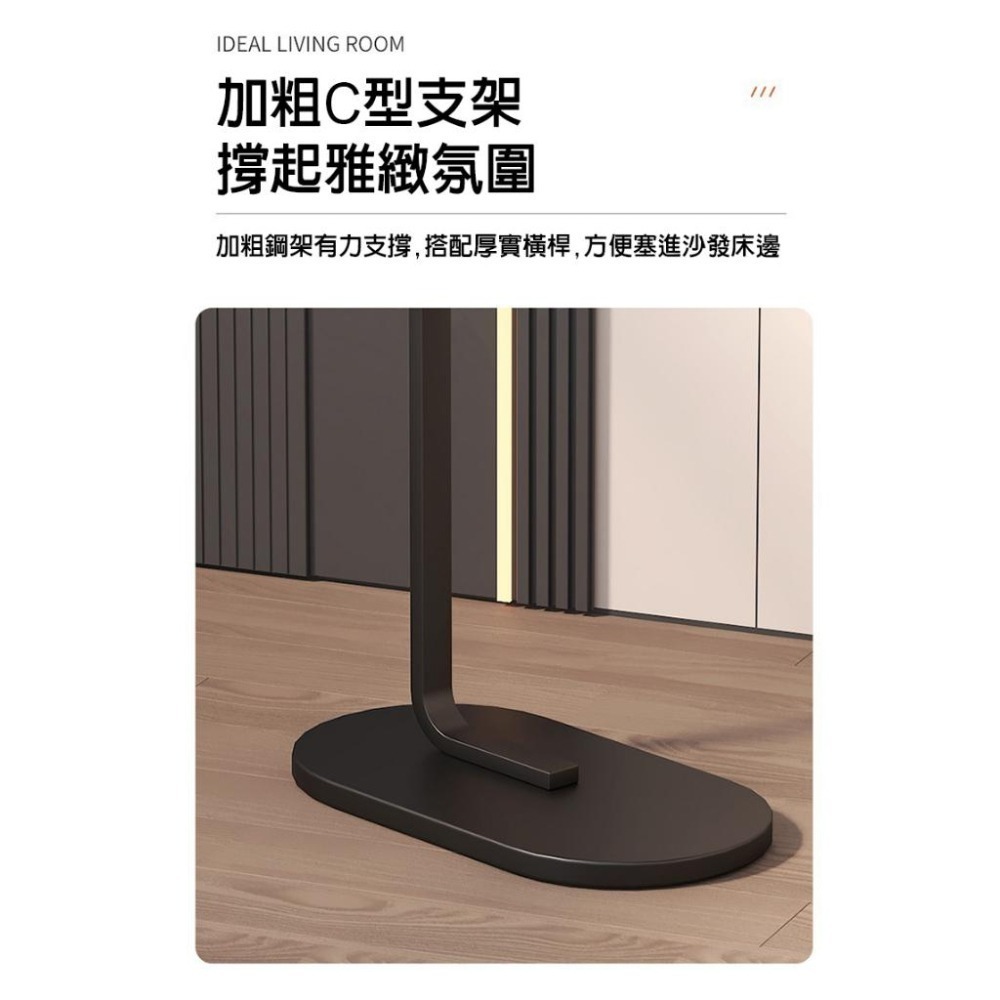 【費歐家】時尚客廳邊桌 床邊桌 簡約現代置物架 陽臺小桌子 移動迷你小桌子、床頭邊小桌子 移動式沙發 邊桌小茶几-細節圖7