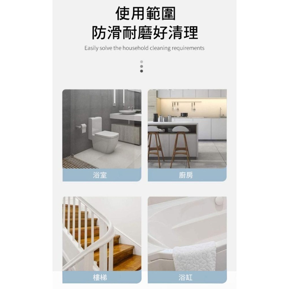 【費歐家】 PEVA鑽石紋防滑耐磨防水膠帶 親膚浴室防滑貼 透明 樓梯浴缸泳池防滑膠帶 樓梯防滑條台階地板防滑貼-細節圖6