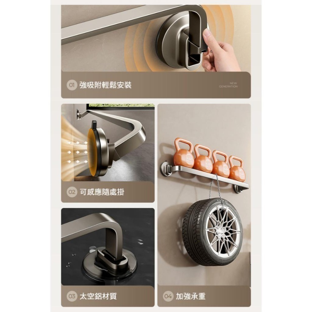 【費歐家】台灣現貨 強力吸附 槍灰吸盤毛巾架子 衛生間免打孔  浴室毛巾桿 收納置物掛架 壁掛 雙單桿 租房族最愛-細節圖2