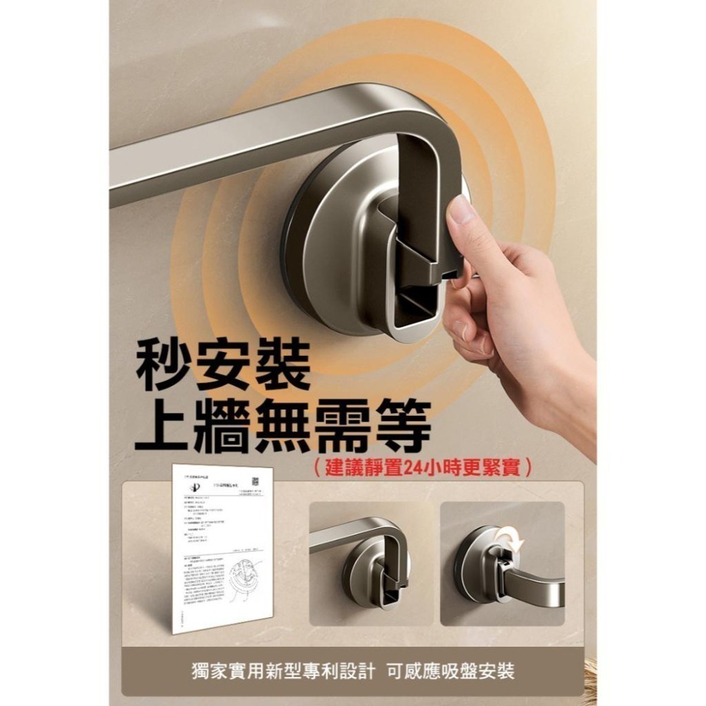 【費歐家】台灣現貨 強力吸附 槍灰吸盤毛巾架子 衛生間免打孔  浴室毛巾桿 收納置物掛架 壁掛 雙單桿 租房族最愛-細節圖3