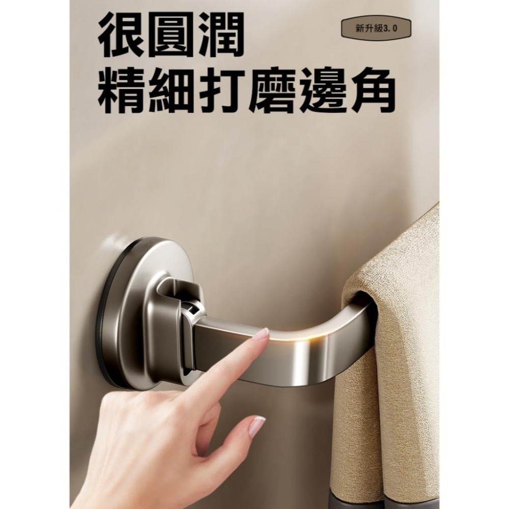 【費歐家】台灣現貨 強力吸附 槍灰吸盤毛巾架子 衛生間免打孔  浴室毛巾桿 收納置物掛架 壁掛 雙單桿 租房族最愛-細節圖8