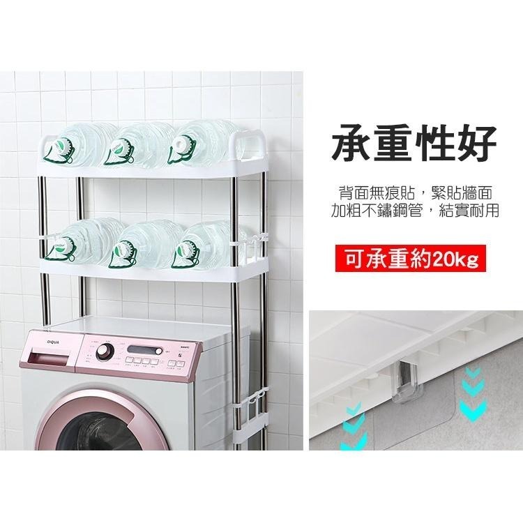 [費歐家]免運 台灣現貨 雙層 不銹鋼馬桶架 洗衣機置物架 抽屜款 質感好 更穩固-細節圖2