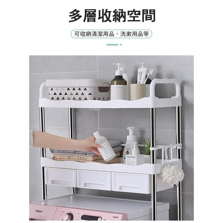 [費歐家]免運 台灣現貨 雙層 不銹鋼馬桶架 洗衣機置物架 抽屜款 質感好 更穩固-細節圖4