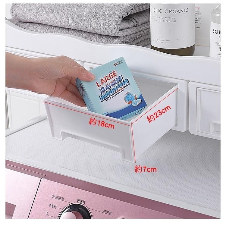 [費歐家]免運 台灣現貨 雙層 不銹鋼馬桶架 洗衣機置物架 抽屜款 質感好 更穩固-細節圖7