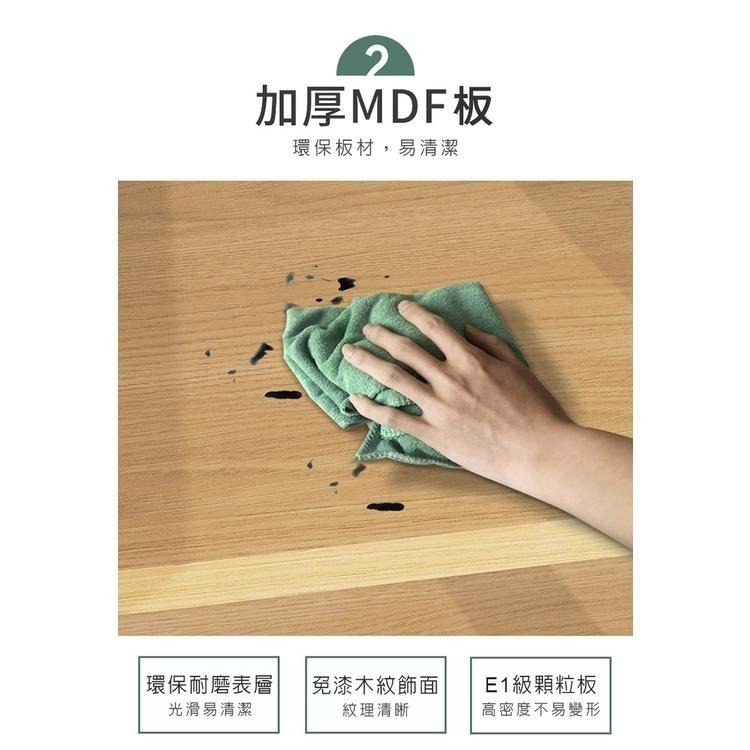 【費歐家】免運 簡約 滾桶洗衣機置物架 洗衣機置物架 馬桶架 置物架 落地儲物架 浴室衛生間置物櫃翻蓋馬桶上方 收納架-細節圖7