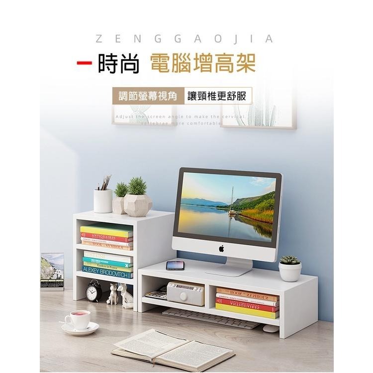 【費歐家】木質螢幕增高架 電腦螢幕架 桌上置物架 螢幕架 鍵盤架 電腦桌 增高架 電腦桌 分層架 收納架-細節圖6