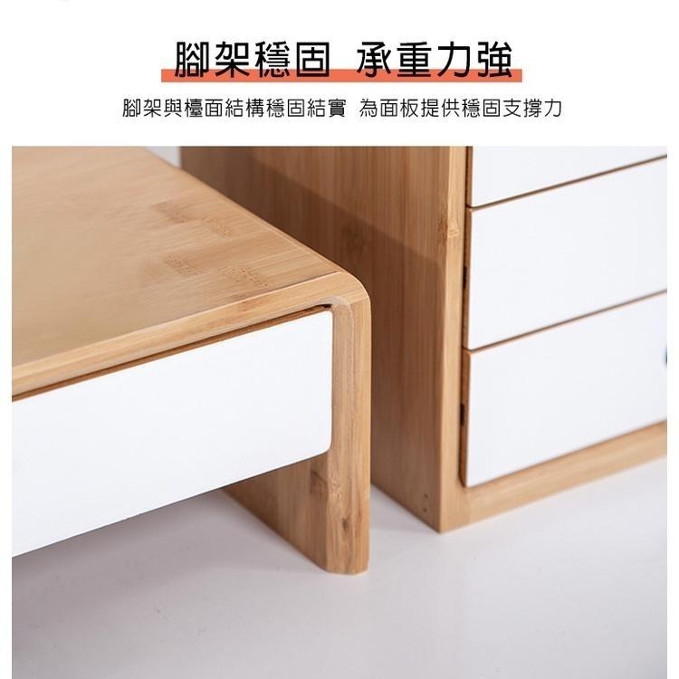 【費歐家】 🔥免安裝 楠竹雙抽屜螢幕增高架 呵護頸椎健康 桌上置物架  邊桌抽屜櫃 電腦螢幕架 鍵盤架 側邊櫃 收納-細節圖3