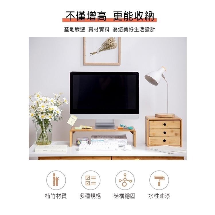 【費歐家】 🔥免安裝 楠竹雙抽屜螢幕增高架 呵護頸椎健康 桌上置物架  邊桌抽屜櫃 電腦螢幕架 鍵盤架 側邊櫃 收納-細節圖6