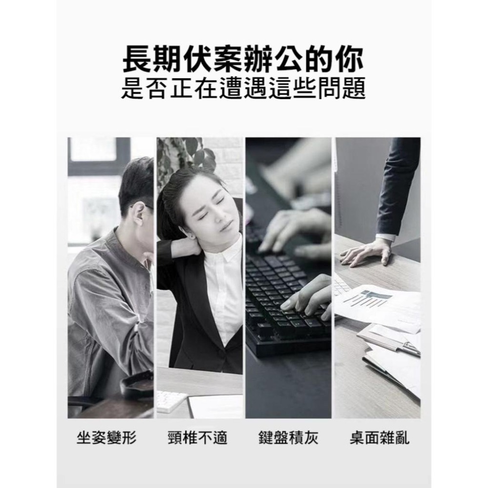 【費歐家】鐵藝木板款螢幕增高架 顯示器增高架底座支架墊高架子  電腦增高架  辦公桌面收納置物架 桌上置物架多功能置物架-細節圖5