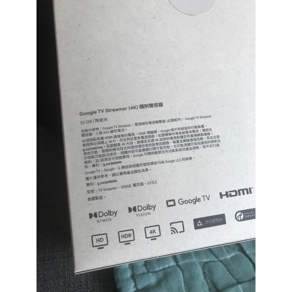 全新 Google TV Streamer (4K) 電視串流機上盒 Chromecast 電視盒-細節圖2