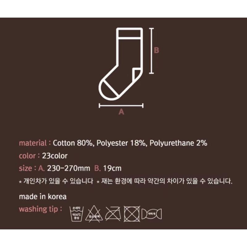 VENUSY｜ 14色☻ 韓國女裝｜棉質條紋中筒襪-細節圖7