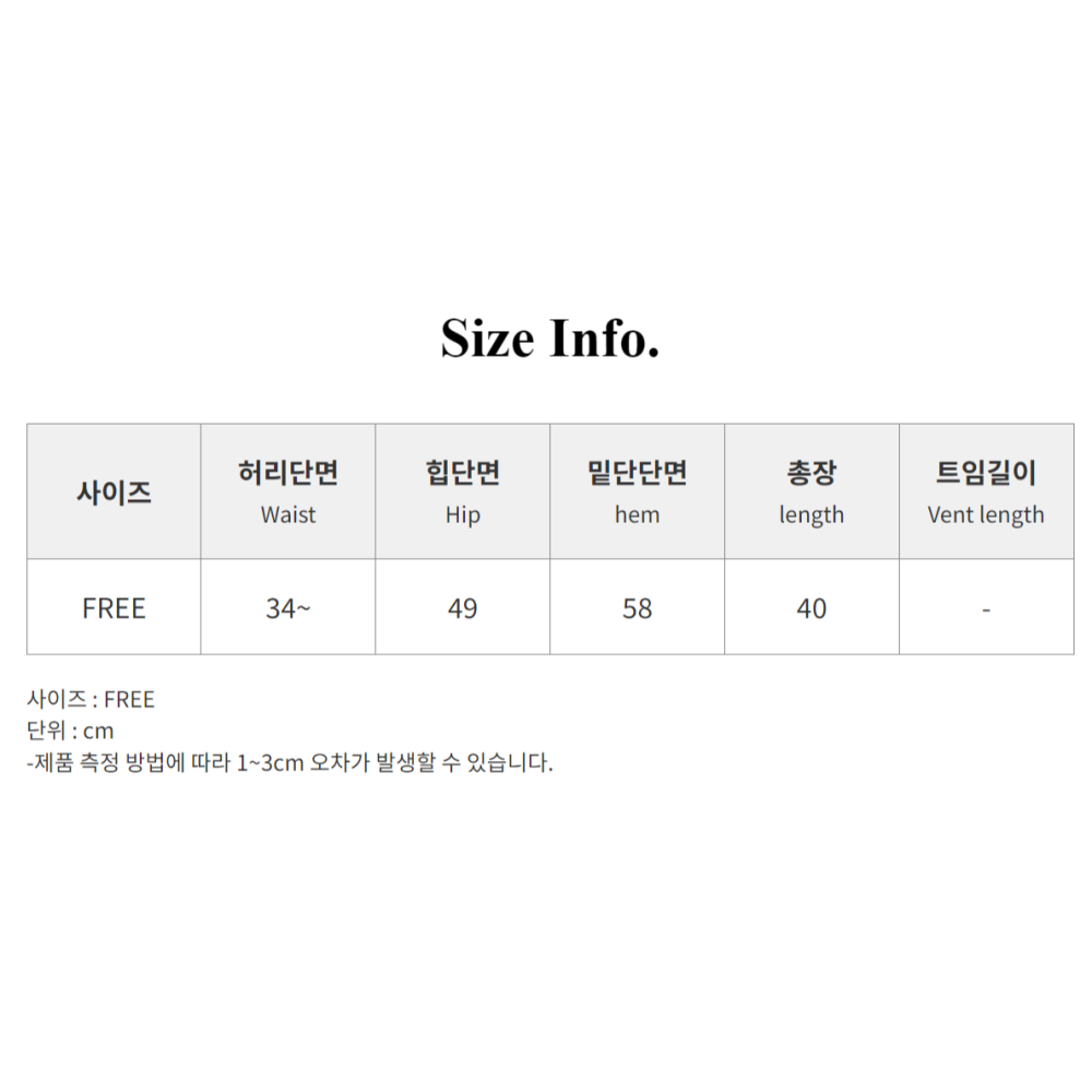 VENUSY｜ 秋冬新款❄ 韓國女裝｜格紋針摺短裙-細節圖11