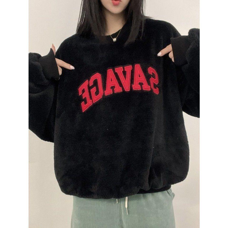 VENUSY．正韓 - 韓國女裝｜ Savage大學T 野蠻字母大學T-細節圖3