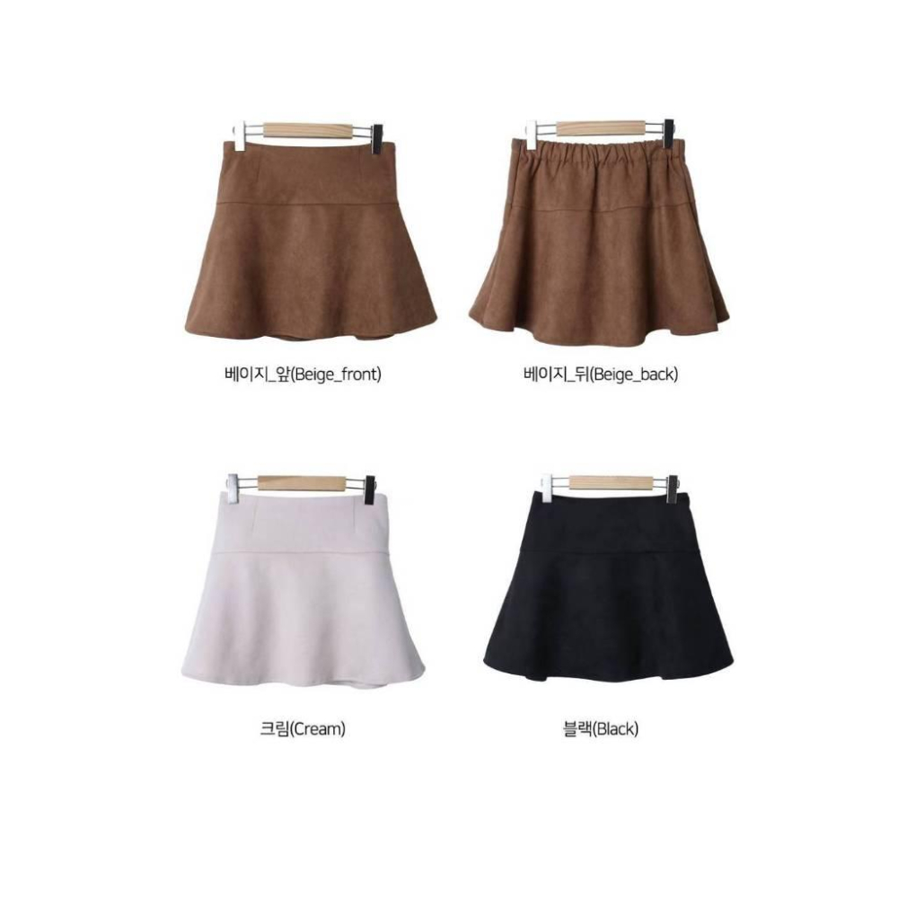 VENUSY｜正韓🇰🇷 - 韓國東大門空運直送台灣｜麂皮喇叭裙 短裙 褲裙-細節圖8