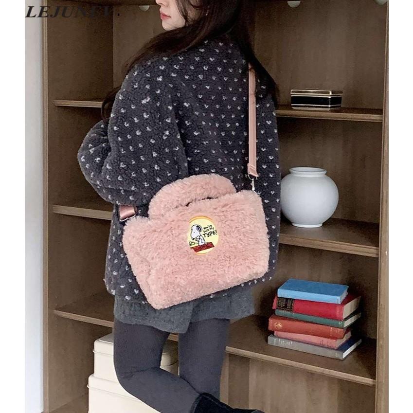【正版授權・可愛療癒感】VENUSY｜正韓 - LE-JUNEV ♡ 韓國熱門品牌｜史努比短絨手提袋 Snoopy側背包-細節圖5