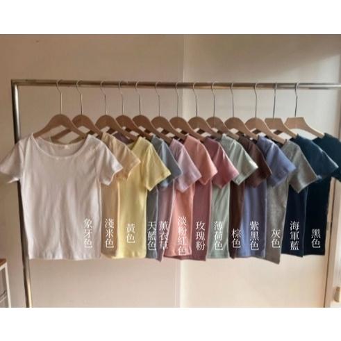 【13色多巴胺・極致純棉】VENUSY｜正韓 - 基礎正肩短袖T恤．奶油感修身版型．100%純棉-細節圖6