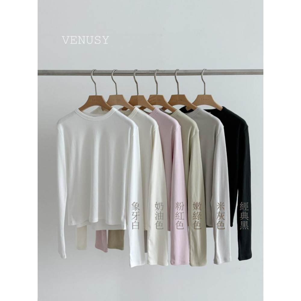 【奶油棉觸感・修身美型】VENUSY｜正韓 - 質感長袖T恤．6色入．柔軟棉質混紡．S-L．Made in Korea-細節圖6
