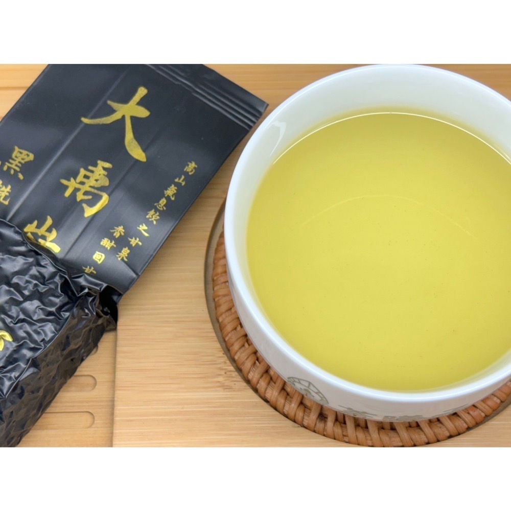 🔥2024冬茶 台灣茶之最【大禹嶺高冷茶-頂級黑鑽款】手採一心二葉🍃 大禹嶺茶 梨山茶 福壽山 翠峰 華岡茶 台灣高-細節圖3