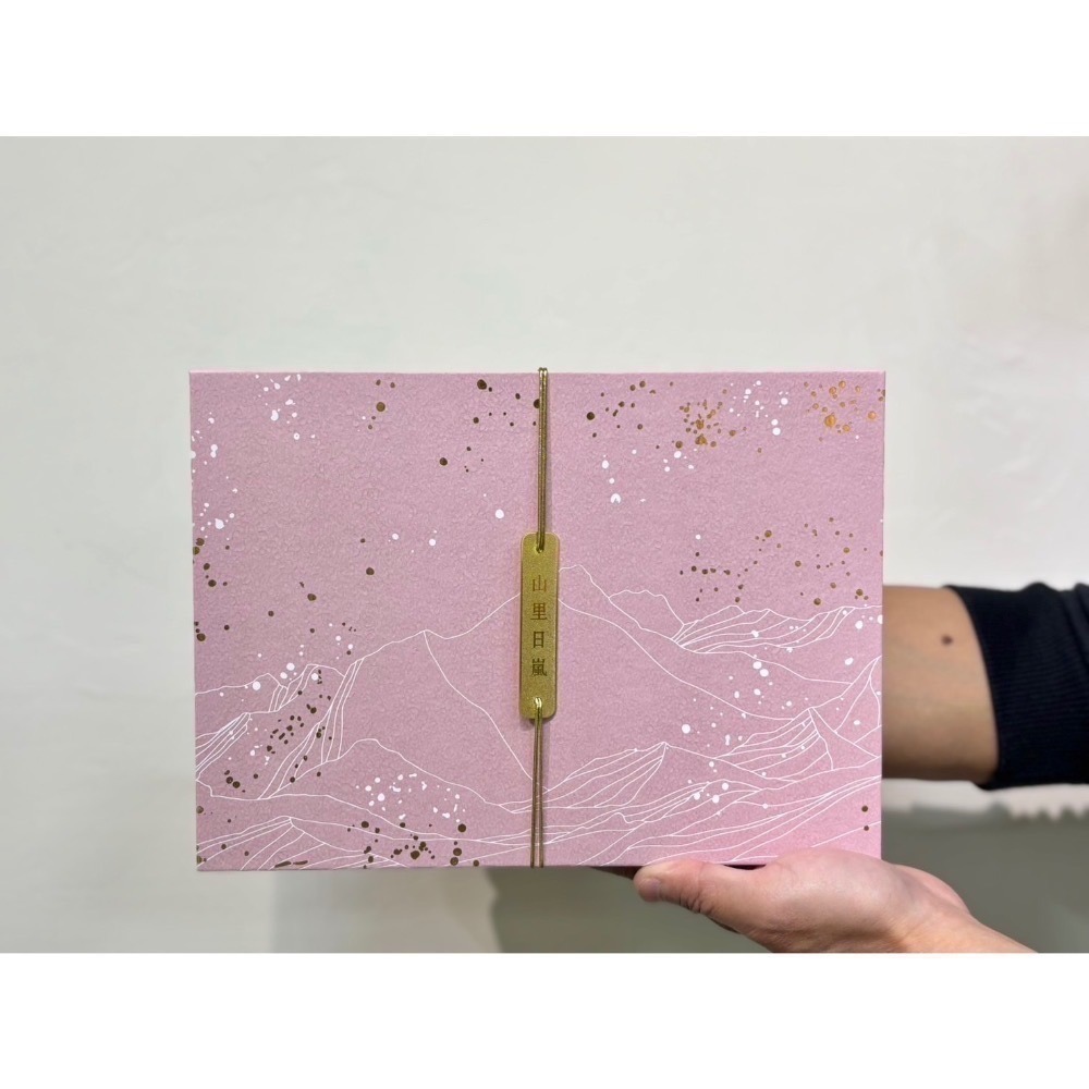 【茶曦子高山茶】「雲霧茶葉禮盒」2兩裝*2（共四兩） ✨茶葉禮盒 大禹嶺 碧綠溪 華岡茶 梨山茶-細節圖6