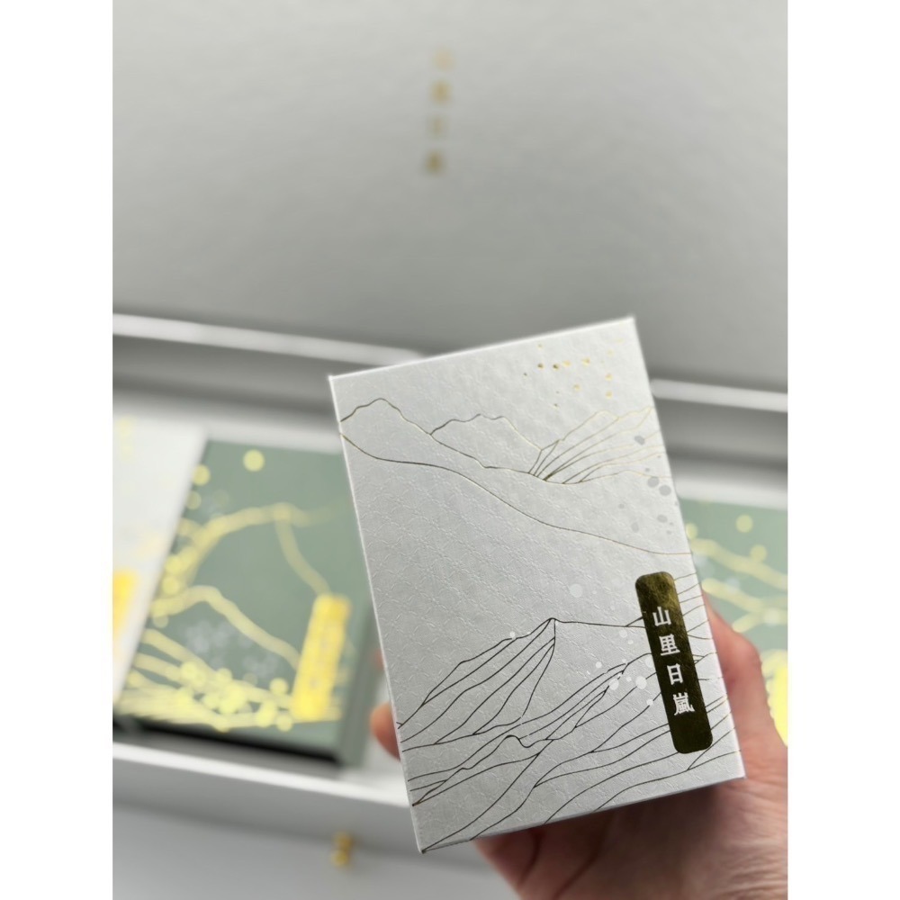 【茶曦子高山茶】「山里日嵐-茶葉禮盒」2兩裝*4（共半斤）✨茶葉禮盒 大禹嶺 碧綠溪 華岡茶 梨山茶-細節圖3