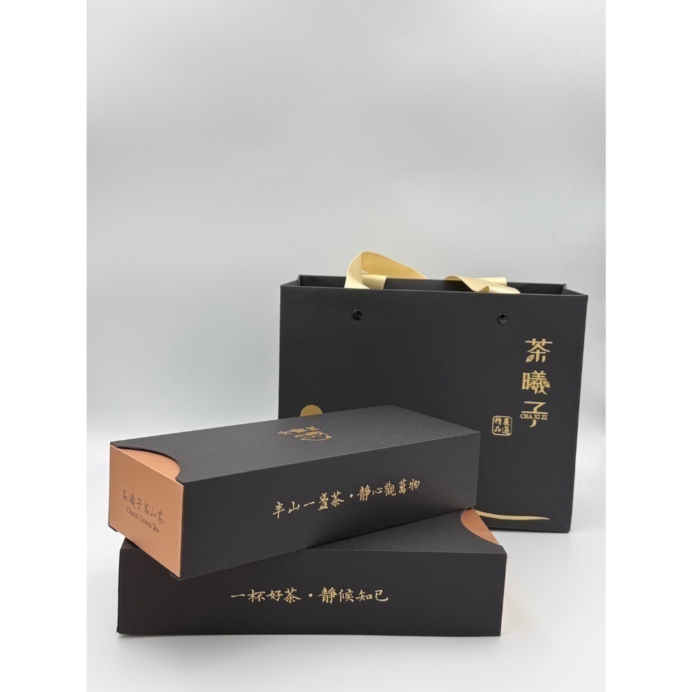 【茶曦子高山茶】「藏韻極峰茶葉禮盒」2兩裝*4（共半斤）✨茶葉禮盒 大禹嶺 碧綠溪 華岡茶 梨山茶-細節圖7