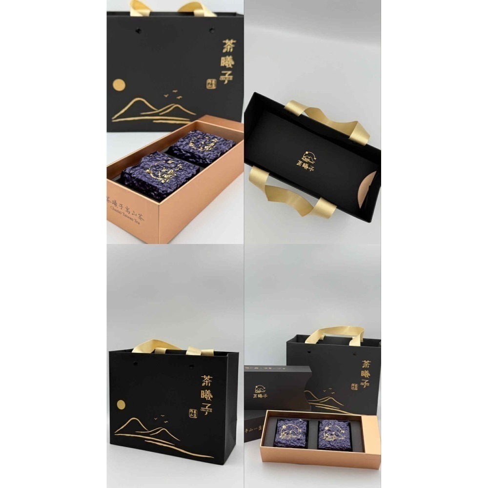 【茶曦子高山茶】「藏韻極峰茶葉禮盒」2兩裝*2（四兩禮盒）✨茶葉禮盒 大禹嶺 碧綠溪 華岡茶 梨山茶-細節圖2