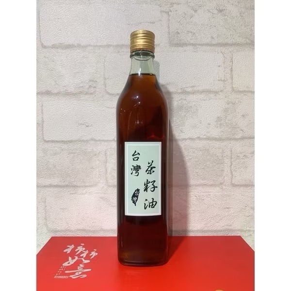 【茶曦子高山茶】「嚴選茶籽油」 ✨ 茶籽油 純正100%-細節圖2