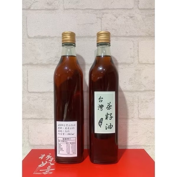 【茶曦子高山茶】「嚴選茶籽油」 ✨ 茶籽油 純正100%-細節圖3